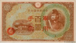 100 Yen CHINA  1945 P.M30 MBC