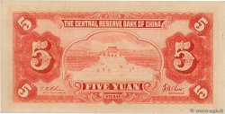 5 Yuan CHINA  1940 P.J010e FDC