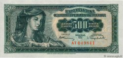 500 Dinara YUGOSLAVIA  1955 P.070 UNC