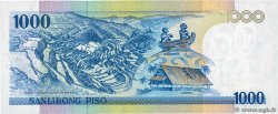 1000 Pesos PHILIPPINES  2004 P.197a UNC