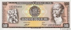 500 Soles de Oro PERU  1974 P.104c UNC