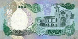200 Pesos Oro Petit numéro COLOMBIA  1987 P.429d FDC