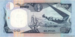 1000 Pesos Petit numéro COLOMBIA  1994 P.438 FDC