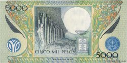 5000 Pesos COLOMBIA  1997 P.447a q.FDC
