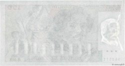 100 Francs DELACROIX UNIFACE FRANCE  1995 F.69bisU.05 AU