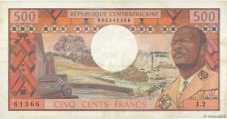 500 Francs ZENTRALAFRIKANISCHE REPUBLIK  1974 P.01 fVZ