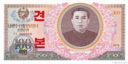 100 Won Spécimen NORTH KOREA  1978 P.22s UNC