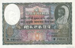 100 Mohru NEPAL  1951 P.07