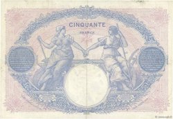 50 Francs BLEU ET ROSE FRANCIA  1925 F.14.38 BB