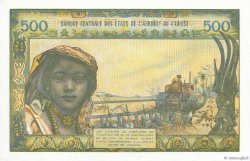 500 Francs STATI AMERICANI AFRICANI  1970 P.102Al FDC