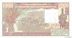 500 Francs WEST AFRICAN STATES  1979 P.105Aa UNC-