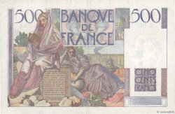 500 Francs CHATEAUBRIAND FRANCE  1948 F.34.08 TTB