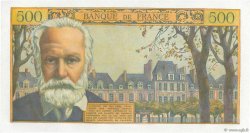 500 Francs VICTOR HUGO FRANCE  1958 F.35.09 pr.NEUF