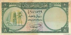 1 Riyal QATAR und DUBAI  1960 P.01a
