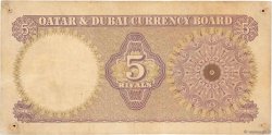 5 Riyals QATAR und DUBAI  1960 P.02a fSS