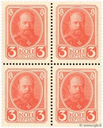 3 Kopecks RUSIA  1915 P.020