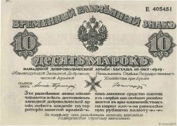 10 Mark RUSIA  1919 PS.0228b EBC
