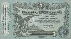 5 Roubles RUSSIE Odessa 1917 PS.0335 TTB+