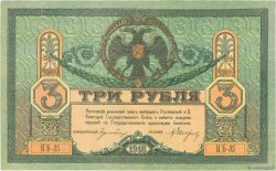 3 Roubles RUSSIE Rostov 1918 PS.0409a SUP+