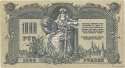 1000 Roubles RUSSIA Rostov 1919 PS.0418a XF+