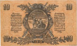10 Roubles RUSSLAND  1919 PS.0421b fVZ