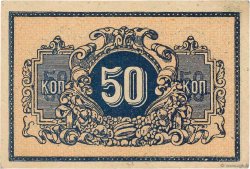 50 Kopecks RUSSIA Ekaterinodar 1918 PS.0494A XF-