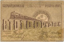 100 Roubles RUSSIE  1920 PS.0710 pr.TB