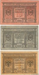 10 Roubles RUSIA  1918 PS.-- EBC+