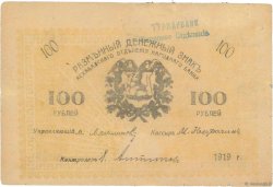 100 Roubles RUSSIE  1919 PS.1145 TB