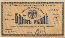 1 Rouble RUSSIE  1918 PS.1162 TTB