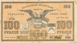 100 Roubles RUSSIE  1919 PS.1170 B+