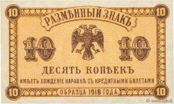 10 Kopecks RUSSLAND Priamur 1918 PS.1242 fST+