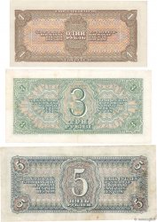 5 Roubles RUSSLAND  1938 P.-- VZ