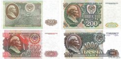 1000 Roubles RUSIA  1992 P.-- FDC