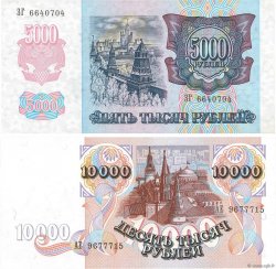 10000 Roubles RUSSIA  1992 P.-- FDC