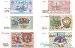 10000 Roubles RUSIA  1993 P.-- FDC