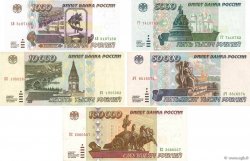 100000 Roubles RUSIA  1995 P.--
