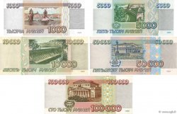 100000 Roubles RUSSIA  1995 P.-- UNC