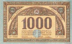 1000 Roubles GEORGIEN  1920 P.14b fST