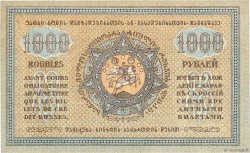 1000 Roubles GEORGIEN  1920 P.14b fST