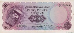 500 Francs RÉPUBLIQUE DÉMOCRATIQUE DU CONGO  1961 P.007a TTB+