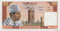 10 Dirhams MAROC  1960 P.54a
