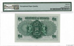 1 Dollar HONGKONG  1952 P.324b ST