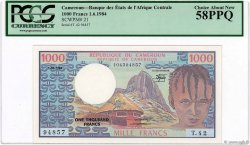 1000 Francs KAMERUN  1984 P.21 fST+