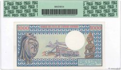 1000 Francs CAMERúN  1984 P.21 SC+