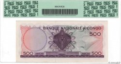 500 Francs REPUBBLICA DEMOCRATICA DEL CONGO  1962 P.007a q.AU
