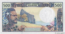 500 Francs FRENCH PACIFIC TERRITORIES  1992 P.01c FDC