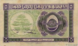 5 Piastres LIBAN  1942 P.034 TTB