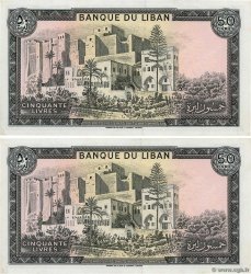50 Livres Consécutifs LIBANO  1973 P.065b q.FDC