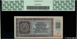 100 Dinara Non émis YUGOSLAVIA  1950 P.067V FDC